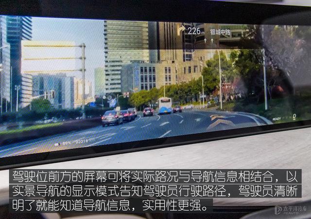 3.9s破百，全球首款无线快充！上汽阿里联合打造的新车这是要逆天？