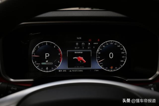 新车｜竞争坦克300？BJ40刀锋英雄版上市，16.99万起