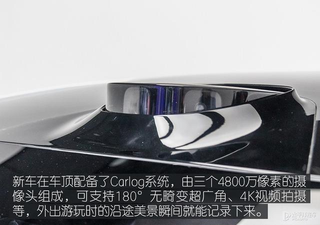 3.9s破百，全球首款无线快充！上汽阿里联合打造的新车这是要逆天？