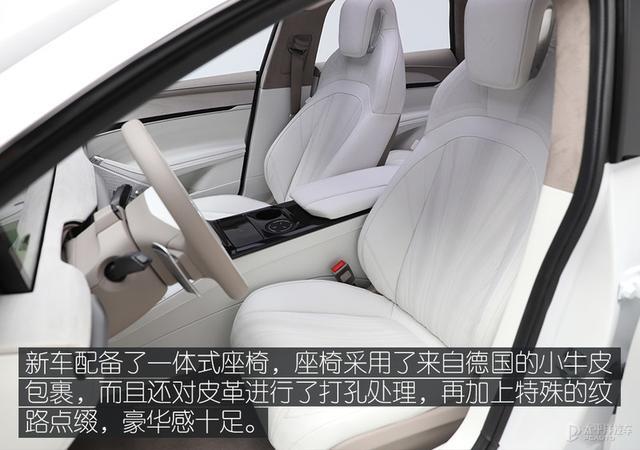 3.9s破百，全球首款无线快充！上汽阿里联合打造的新车这是要逆天？