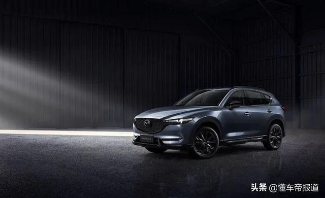 新车｜长安马自达CX-5黑骑士版官图，4月17日上市，上海车展亮相