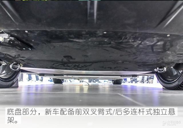 3.9s破百，全球首款无线快充！上汽阿里联合打造的新车这是要逆天？