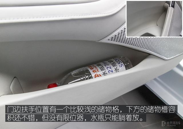 3.9s破百，全球首款无线快充！上汽阿里联合打造的新车这是要逆天？