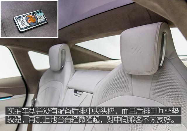 3.9s破百，全球首款无线快充！上汽阿里联合打造的新车这是要逆天？