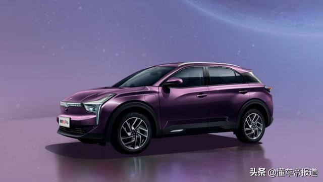新车｜哪吒全新车型EP40将亮相上海车展，续航达1100公里