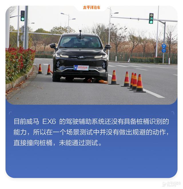 为啥干不过小鹏和蔚来？20多万的威马SUV接受毒打，结果真相了…