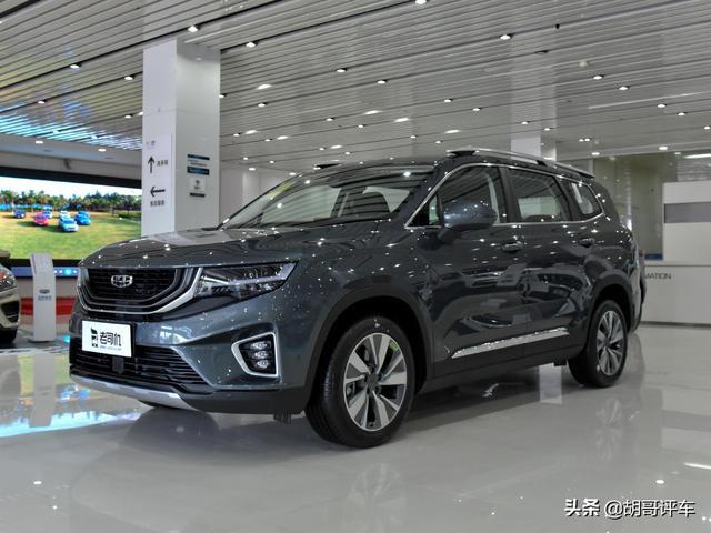 不到15万的中型SUV，却有超过30万的气质，实拍吉利豪越