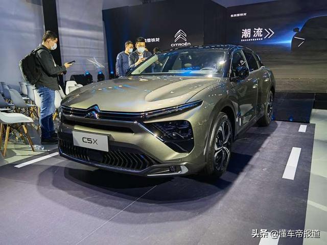 新车｜雪铁龙全新旗舰车型C5X发布！造型夸张，年中上市