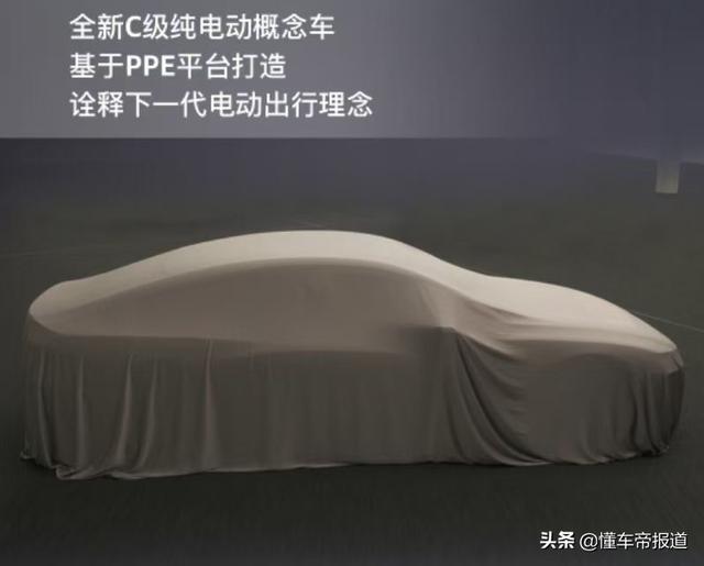 新车 | 国产A7L/新款奥迪Q5L打头阵 奥迪将携28款车型亮相上海车展