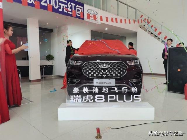 朋友劝买瑞虎8P，试驾长安CS75 PLUS，终于明白奇瑞和长安的差距