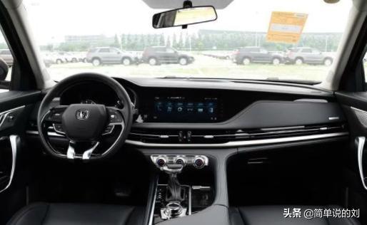新版长安CS95落地使用状况