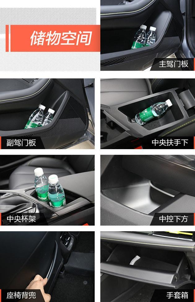 全新荣威i5体验 只卖6万多元的精致小车