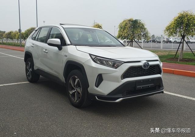 新车｜本田CR-V PHEV新对手，丰田RAV4荣放双擎E+将于4月17日上市