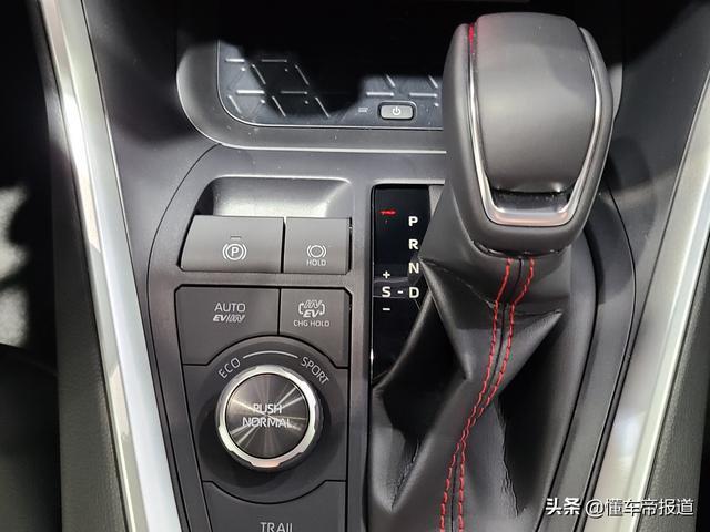 新车｜本田CR-V PHEV新对手，丰田RAV4荣放双擎E+将于4月17日上市