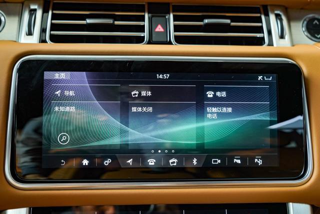 售价321万，5.0T+V8，头等舱后排，实拍揽胜创世加长版