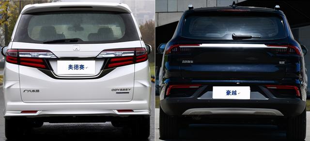 家用7座车，14万的吉利豪越PK25万的广本奥德赛，有胜算吗