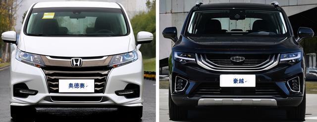 家用7座车，14万的吉利豪越PK25万的广本奥德赛，有胜算吗