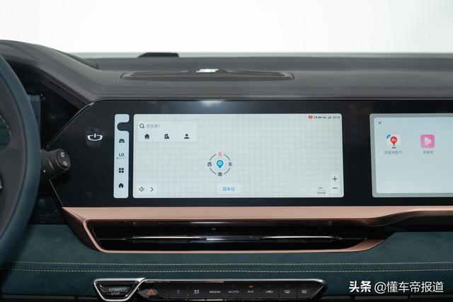 新车 | 搭沃尔沃同款动力，吉利星越L实车亮相！硬刚合资品牌SUV？