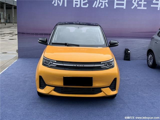 雷丁“芒果”首台量产车正式下线 K-Car设计小巧灵动 预售2.98万起