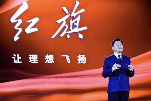 上海车展：国产超跑红旗S9将亮相，1.9秒破百，限量70台