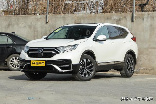 新车｜本田CR-V PHEV新对手，丰田RAV4荣放双擎E+将于4月17日上市
