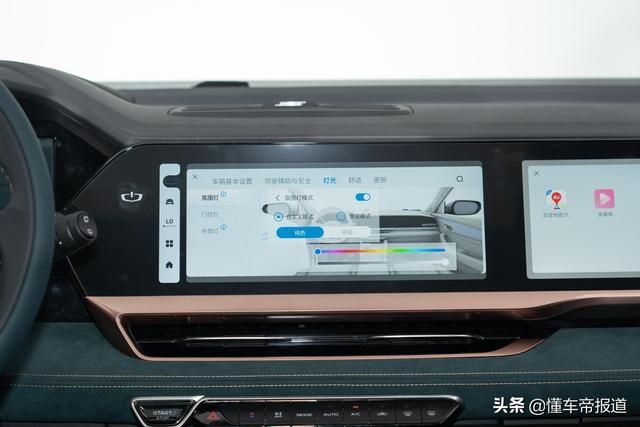 新车 | 搭沃尔沃同款动力，吉利星越L实车亮相！硬刚合资品牌SUV？