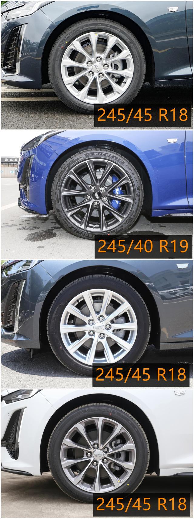 近5米车长+近3米的轴距，还是后驱，凯迪拉克CT5怎么选？