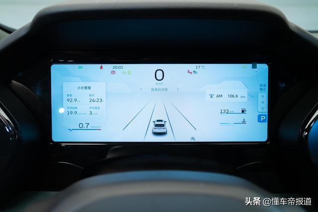 新车 | 搭沃尔沃同款动力，吉利星越L实车亮相！硬刚合资品牌SUV？