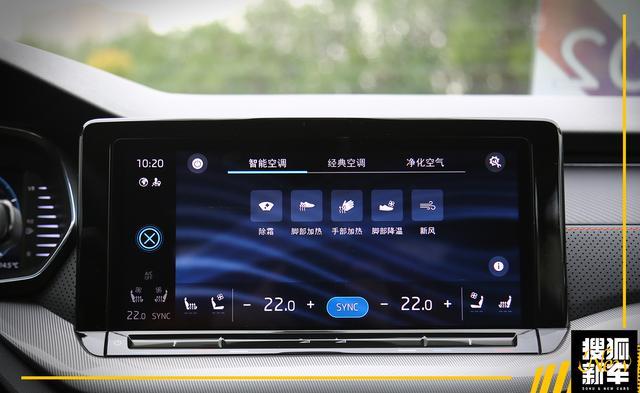 带着诚意回归的全新明锐PRO，会是勾起你购买欲望的斯柯达吗？