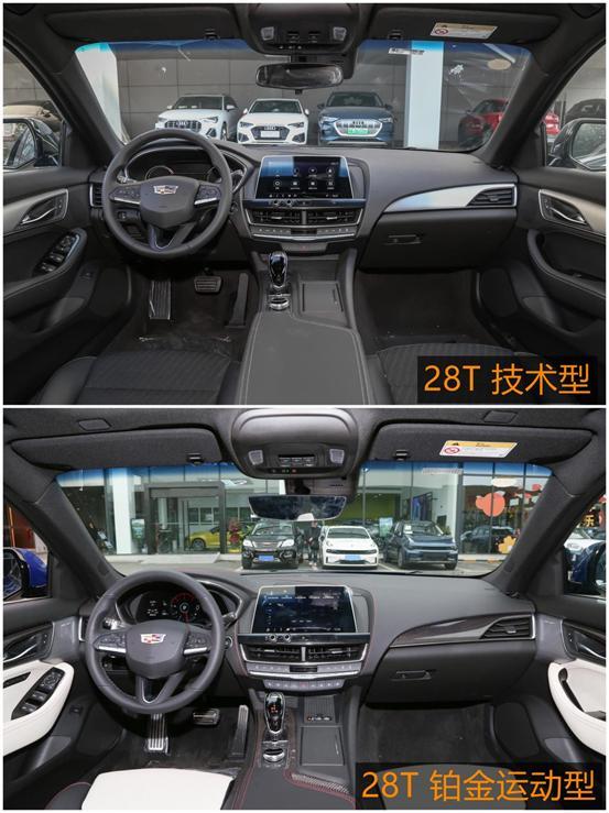近5米车长+近3米的轴距，还是后驱，凯迪拉克CT5怎么选？