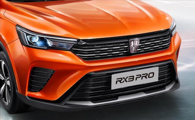 荣威RX3 PRO上市，售价7.58-9.68万元