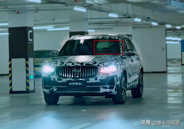 新车 | 搭沃尔沃同款动力，吉利星越L实车亮相！硬刚合资品牌SUV？