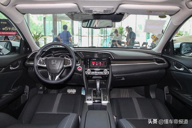 新车 | 外观堪比雅阁，入门动力弃用三缸？本田新思域看点大集合