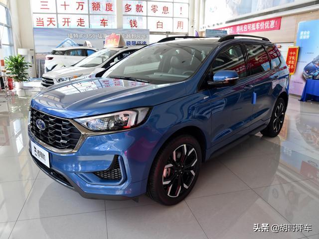 又一款合资中型SUV，外观硬朗动力强，实拍福特锐界