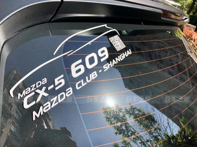 SUV也玩操控 马自达CX-5改装刹车避震案例