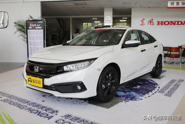 新车 | 外观堪比雅阁，入门动力弃用三缸？本田新思域看点大集合