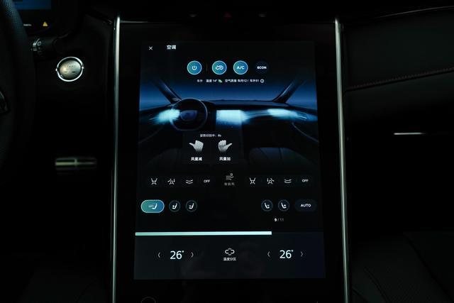 真5G、自动泊车、声控驾驶，这台SUV各种“黑科技”加身！