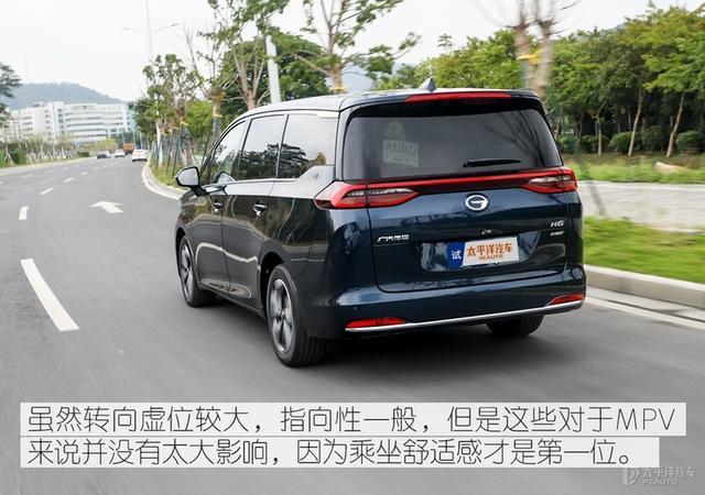 传祺M6 PRO的到来，比传祺M6质感表现更强，它会是大家新的选择？
