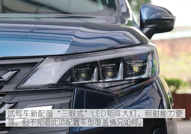 传祺M6 PRO的到来，比传祺M6质感表现更强，它会是大家新的选择？