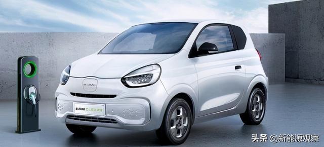 宏光MINI EV的最强对手？荣威CLEVER到底怎么样？