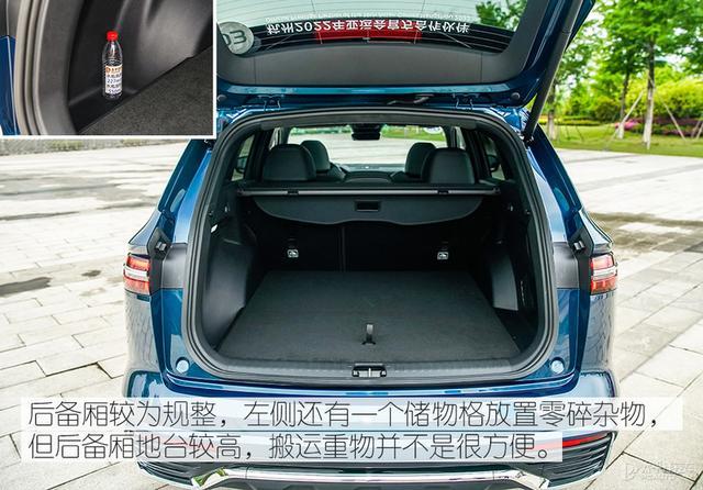 颠覆你对吉利的认知 全新吉利星越L是个狠角色