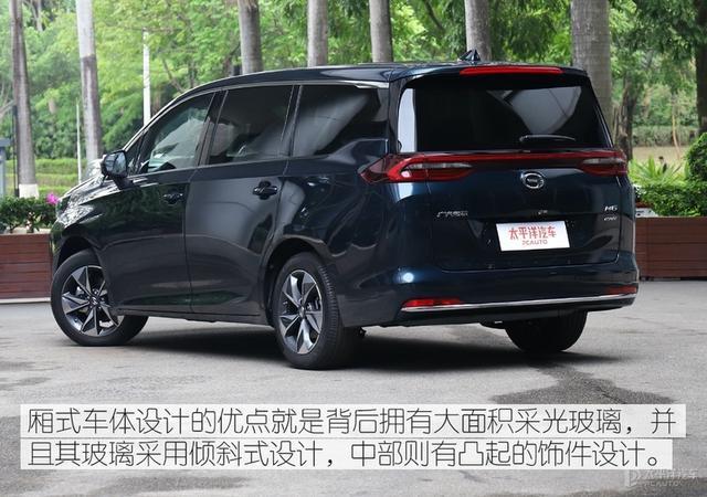 传祺M6 PRO的到来，比传祺M6质感表现更强，它会是大家新的选择？