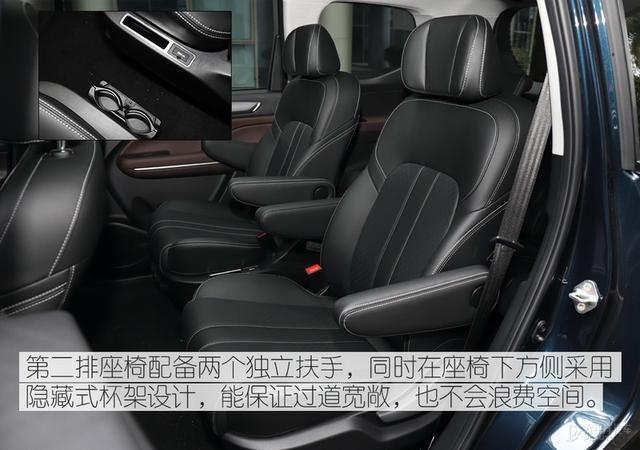 传祺M6 PRO的到来，比传祺M6质感表现更强，它会是大家新的选择？