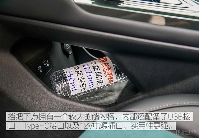 颠覆你对吉利的认知 全新吉利星越L是个狠角色