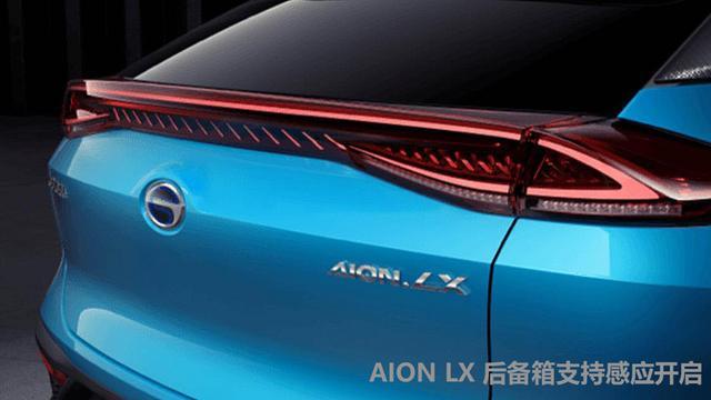 Model Y性价比高？AION LX也不差