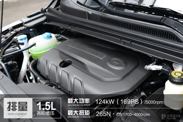 传祺M6 PRO的到来，比传祺M6质感表现更强，它会是大家新的选择？