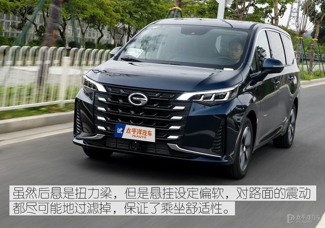 传祺M6 PRO的到来，比传祺M6质感表现更强，它会是大家新的选择？
