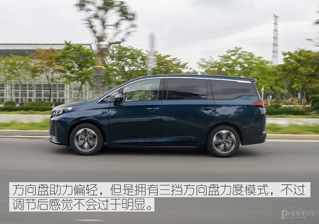 传祺M6 PRO的到来，比传祺M6质感表现更强，它会是大家新的选择？