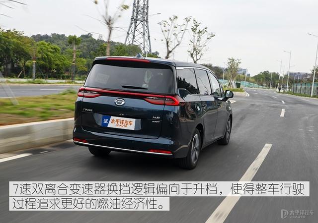 传祺M6 PRO的到来，比传祺M6质感表现更强，它会是大家新的选择？