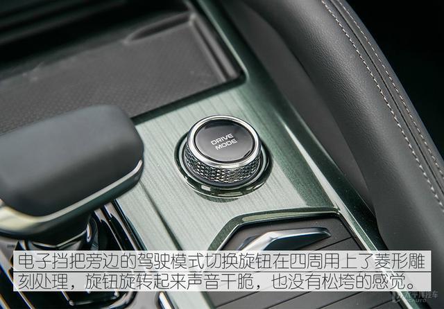 颠覆你对吉利的认知 全新吉利星越L是个狠角色